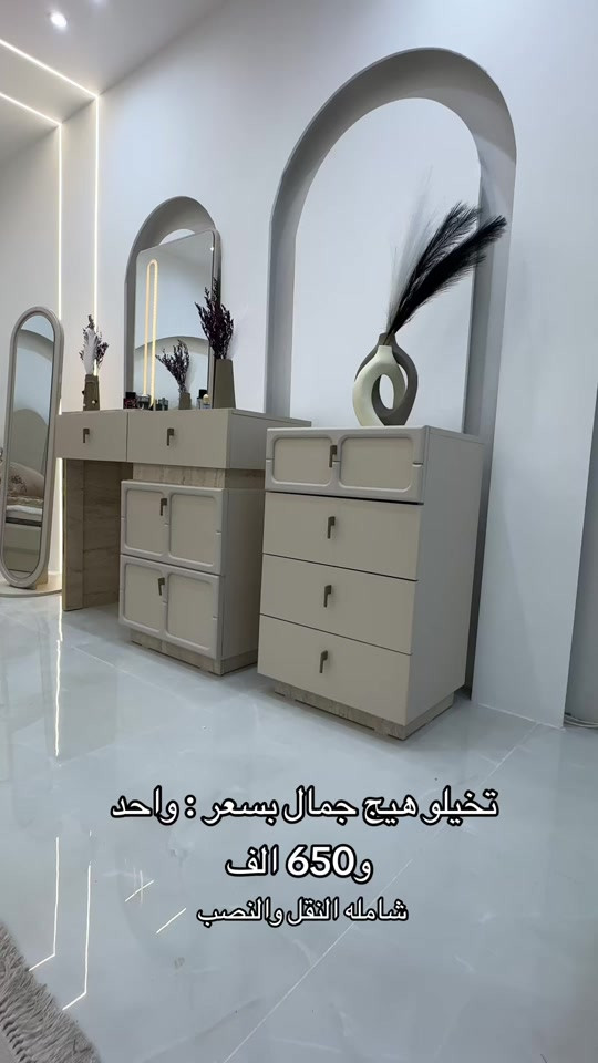 


**إذا كنت صاحب هذا الإعلان وتريد حذفه لأي سبب، رجاءا أرسل رسالة إلى الدعم الفني**