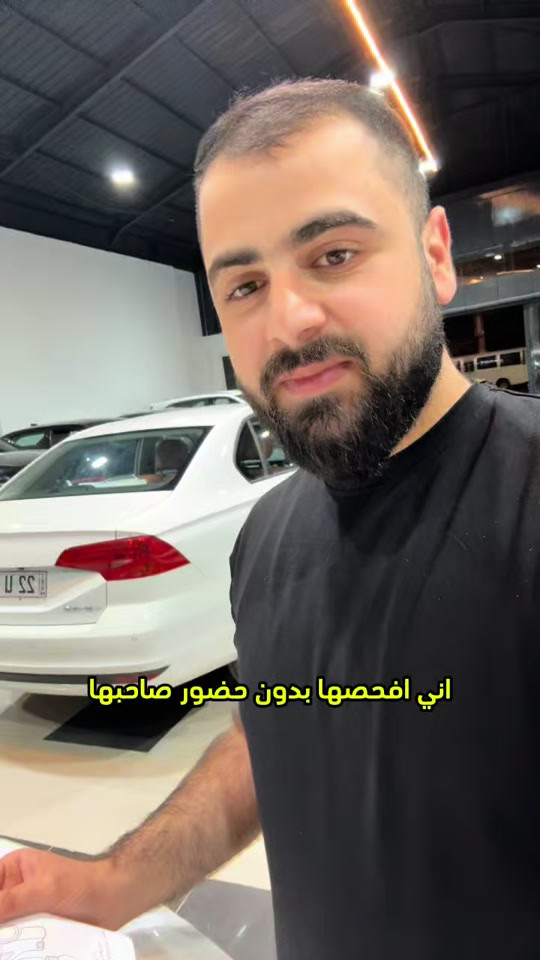 حجز جيتا بورا 


**إذا كنت صاحب هذا الإعلان وتريد حذفه لأي سبب، رجاءا أرسل رسالة إلى الدعم الفني**