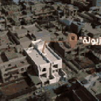 مونتاج خرائط • مونتاج احترافي • شركات عقار