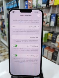 ايفون 13 برو ماكس • كفالة عامة • شخط