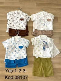 ملابس أطفال • من تركيا • جملة
