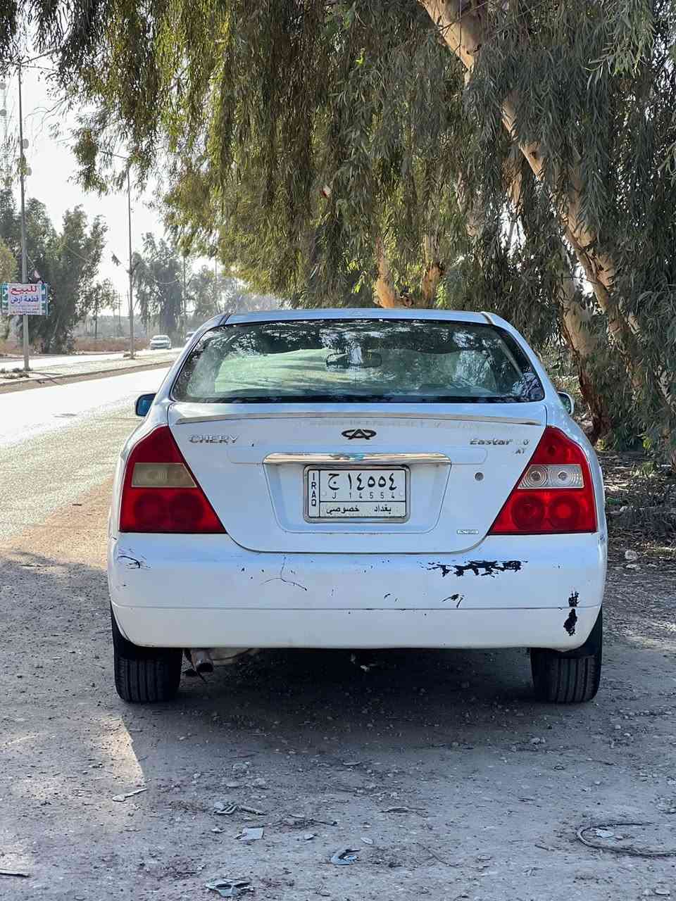 السلام عليكم شيري  A ستار ٢٠١١ اللون ابيض بغداد محرك وكير كورلا vvtz1 محرك وكير صار اسبوع من شادهن جدد تخم تاير جديد باتري جديد تبريد ثلج  الغرفه على الشركة الكشنات جلد بيجي شاشه السياره تاخذها فلس مذب عليها حتى سبيرها جديد ٠٠٠ المالك مضمون ويريد تحويل السيارة سعرها ٤٨ مجالها حك الجيه موبايل ***********
