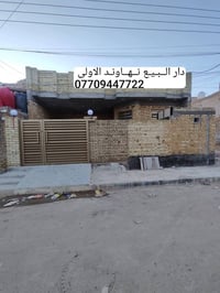 بلفرع • ٢٠٠م • غرفتين نوم