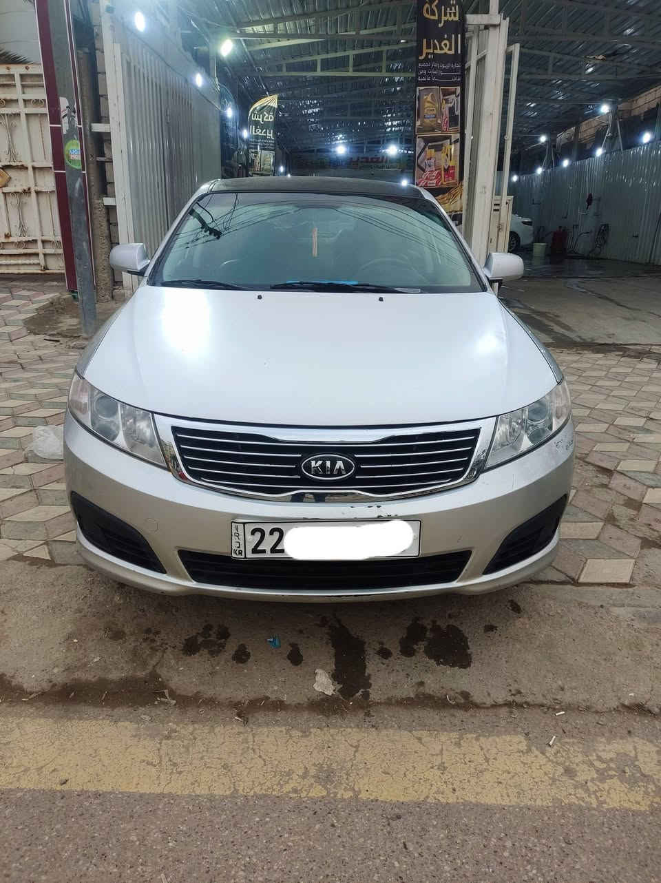 سلام عليكم
كيه اوبتمه. 2009

كصه جنطه 

خط واحد غاز 

سيااره جديده وجاهزه


**إذا كنت صاحب هذا الإعلان وتريد حذفه لأي سبب، رجاءا أرسل رسالة إلى الدعم الفني**