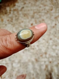 خاتمين يماني • سليماني قديم • الحريه بغداد