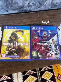 مراوس • بدون توصيل • بغداد كماليه