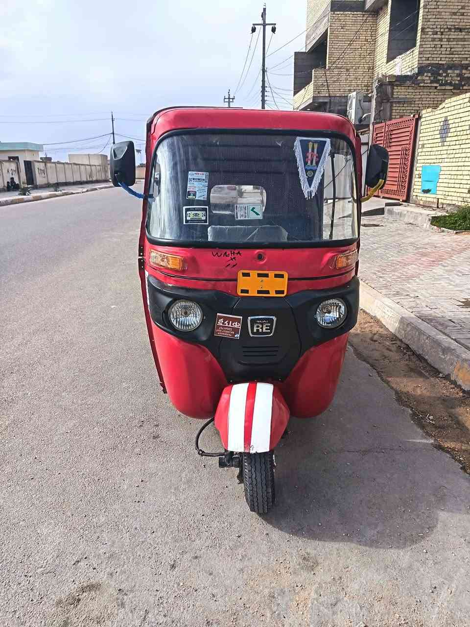 تكتك 2018شهر 9مكان كربلاء تفاصيل بل فيديو سعر 4100هاتف ***********
