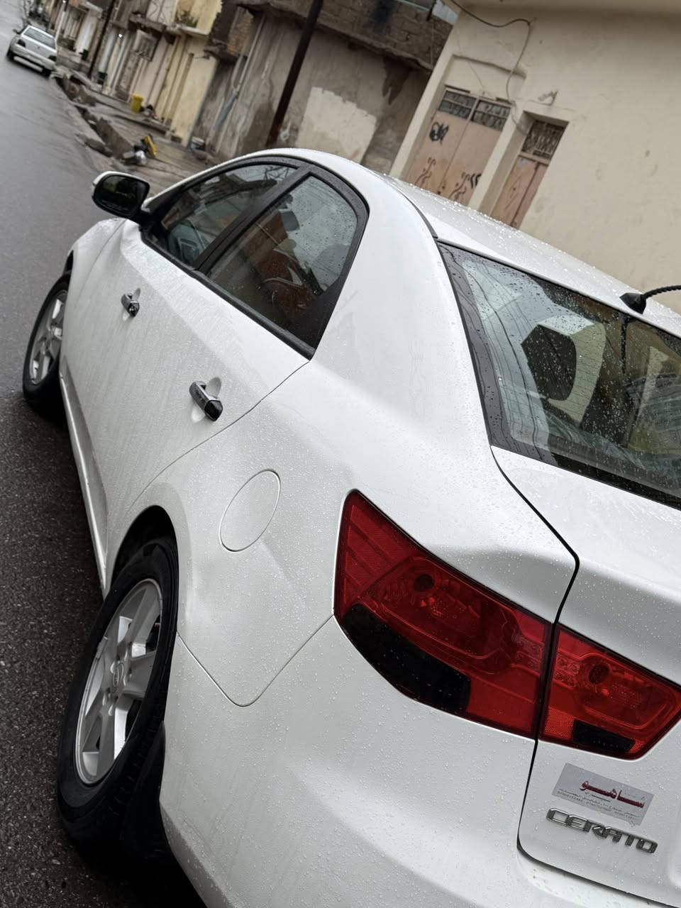 سلام عليكم كيا سيراتو 2011. 85بيها مجال
رقم أربيل مصطره بيها 5قطع ابيع حزام بيها بنود من داخل مصبوغ هوه قواعد صبغ فقط 
محرك بدايه صرف 
كير شط
طخم جديد 
صدر جديد
تدفئه تبريد 
ويل نجمه  
بصمه 
تحمكات 
اشاير بل مري 
مري شفط 
كشن هيتر
ستسم سماعات 
دعمايات فورتي  
داخل لونين 
 مانقصه برغي


**إذا كنت صاحب هذا الإعلان وتريد حذفه لأي سبب، رجاءا أرسل رسالة إلى الدعم الفني**