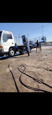 باسكت البيع تفاصيل ع رقم 07818324600