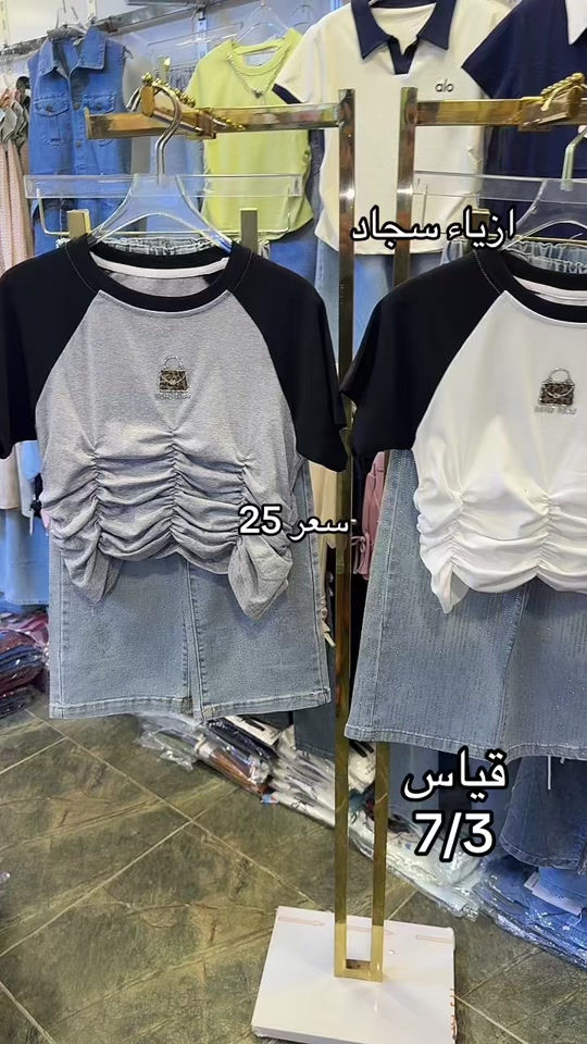 


**إذا كنت صاحب هذا الإعلان وتريد حذفه لأي سبب، رجاءا أرسل رسالة إلى الدعم الفني**