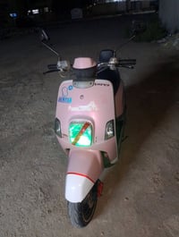بوليس • كبريتر • ناصريه