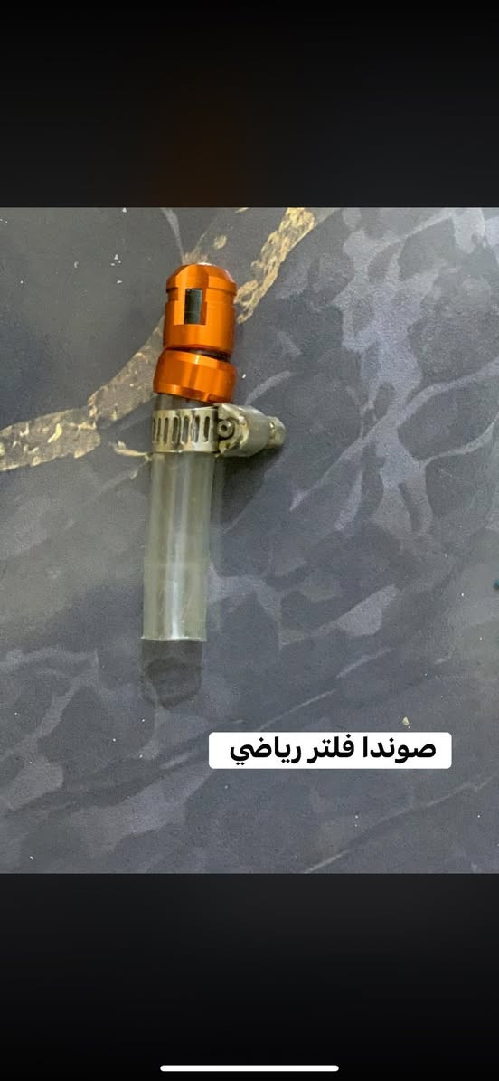 شباب تزويد كله اصلي مو تجاري
وبنسبه الأسعار دز صوره لتريده  خاص  ودزلك سعر

***********
