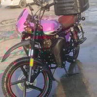 دراجه ديوان جبلي مديل  25 شهر الثاني رقم بغداد  بعده بسم الشركه  يعني ...