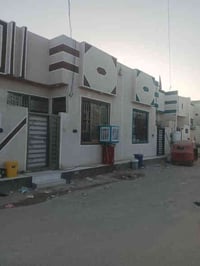 ٧٥م • طابو زراعي • خلف جامعه العميد