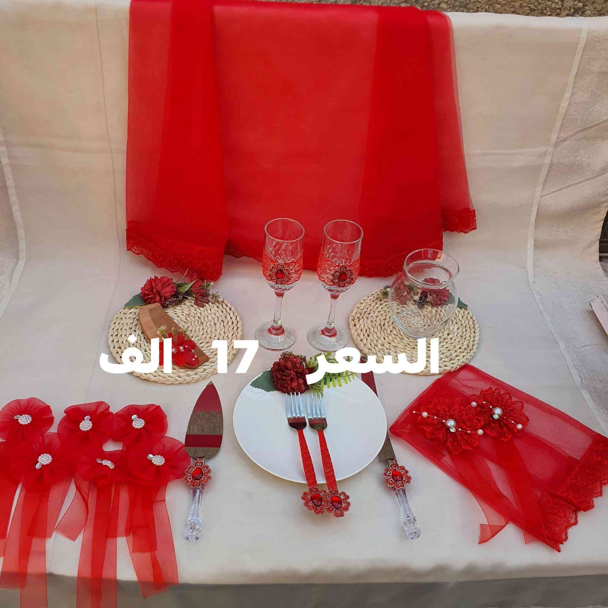 الاسعار مثبته بالصوره


**إذا كنت صاحب هذا الإعلان وتريد حذفه لأي سبب، رجاءا أرسل رسالة إلى الدعم الفني**