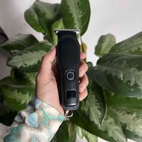 مكاين حلاقة • توصيل