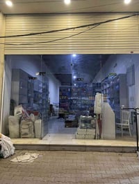 جام خانة • ٤٫٥م×٣م • كربلاء حي الحر