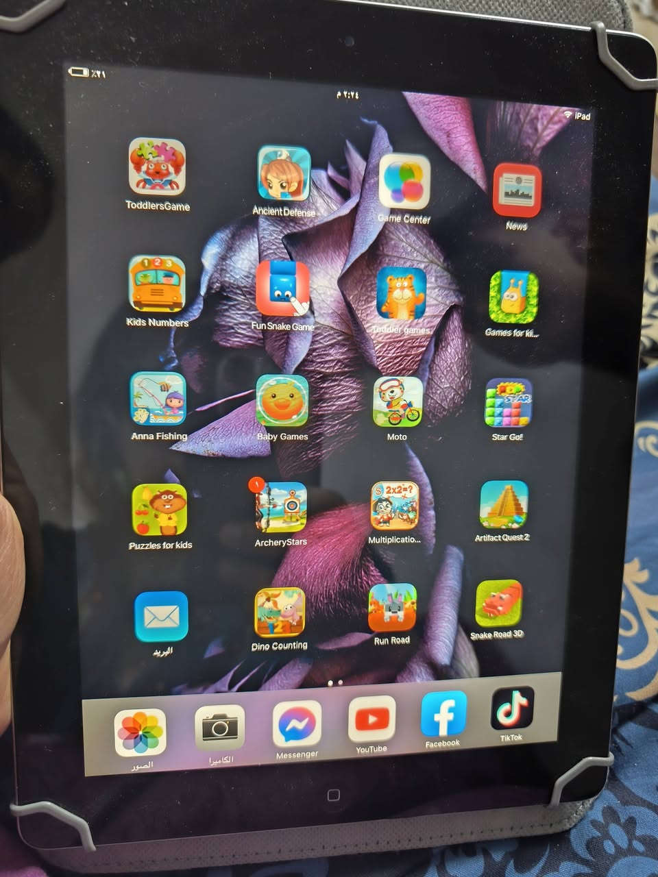 ايباد نضيف شغال على فحص سعر 50العاب بي فيس تكتك شغل والي يريد يضيفله العاب هم يكدر ينزله من الحاسبه نوعيته ايفون أبل


**إذا كنت صاحب هذا الإعلان وتريد حذفه لأي سبب، رجاءا أرسل رسالة إلى الدعم الفني**