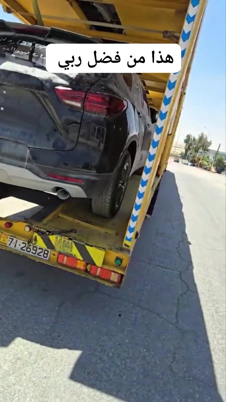 على بركة الله 
تم تحميل سيارات زبائننا الاعزاء 
من المنطقه الحره الاردنيه الى محافظة بابل 
مكتب ارض الحضاره للمزادات الأمريكية والكندية ختيارك ✔️ 
📍 عنواننا بابل طريق حله بغداد قرب مدخل النيل القديم داخل معرض أمير بطوش زورونا تجدون كل ماهو جديد في عالم السيارات 
بيدر القيسي ***********
كرار العماري ***********

