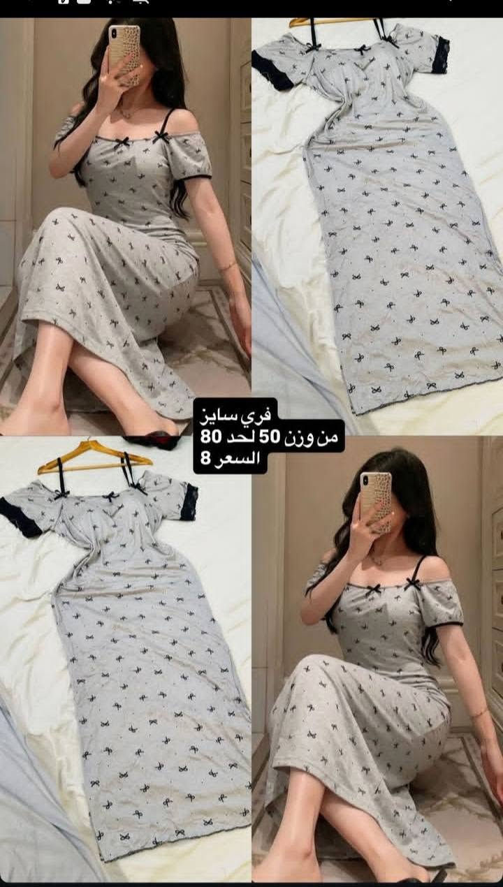 مرحبا بنات شلحات صيفيه باردة موديلات جديدة ✨ خامه ممتازة جداً🫶✨ كل هذا جمال شلحات 🔥 يمي أسعار مناسبه جدأ 🛍️🎁 
بنات تابعو متجر مالتي 🔥حاخليكم صوره متجر ويا صور نشر 🥰🔥📢 عروض 🔥 تجنن دخلو شوفو 

لطلب إرسال دايركت 💌 
متوفر توصيل لمحافظات العراق 🚕 5 ألف 📢


**إذا كنت صاحب هذا الإعلان وتريد حذفه لأي سبب، رجاءا أرسل رسالة إلى الدعم الفني**