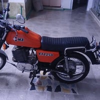 امزت ٨٢ • الفلوجه • شغالة