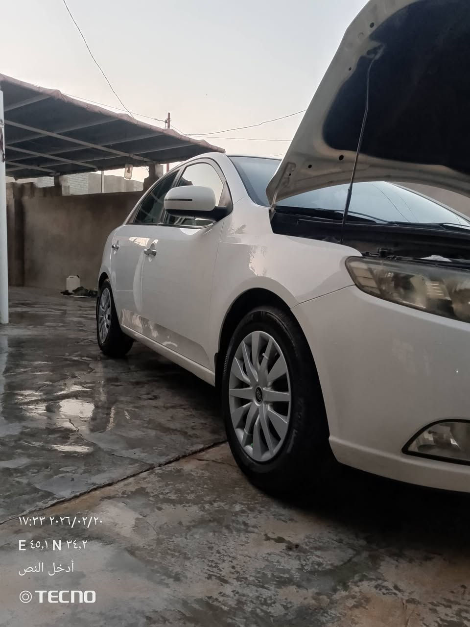 السلام عليكم. متواجد على هذا الرقم التفاصيل. ***********.
