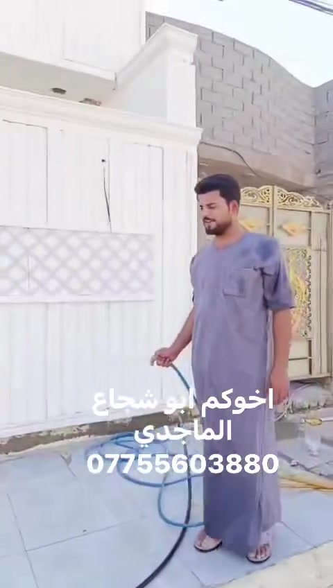 ياالله سلام عليكم بيت 🏠 لبيع علا شارع العام شارع سيد عوده مساحه ١٣٠ متر سبوع ويكمل مفتاح جميع الخدمات ماي مجاري كهرباء نت العنوان الحميديه شارع سيد عوده إلا ستفسار مرجعه مكتب دلاليه ابو شجاع الماجدي #الجميع@إشارة *********** ياالله سلام عليكم بيت لبيع علا شارع العام جميع الخدماتإشارة 
إشارة 
إشارة إلى الأصدقاء 󱢏##@#@#@ياالله سلام عليكم بيت 🏠 لبيع علا شارع العام شارع سيد عوده مساحه ١٣٠ متر سبوع ويكمل مفتاح جميع الخدمات ماي مجاري كهرباء نت العنوان الحميديه شارع سيد عوده إلا ستفسار مرجعه مكتب دلاليه ابو شجاع الماجدي #الجميع@إشارة *********** ياالله سلام عليكم بيت لبيع علا شارع العام جميع الخدماتإشارة 
إشارة 
إشارة إلى الأصدقاء 󱢏##@#@#@@@#@@@#
