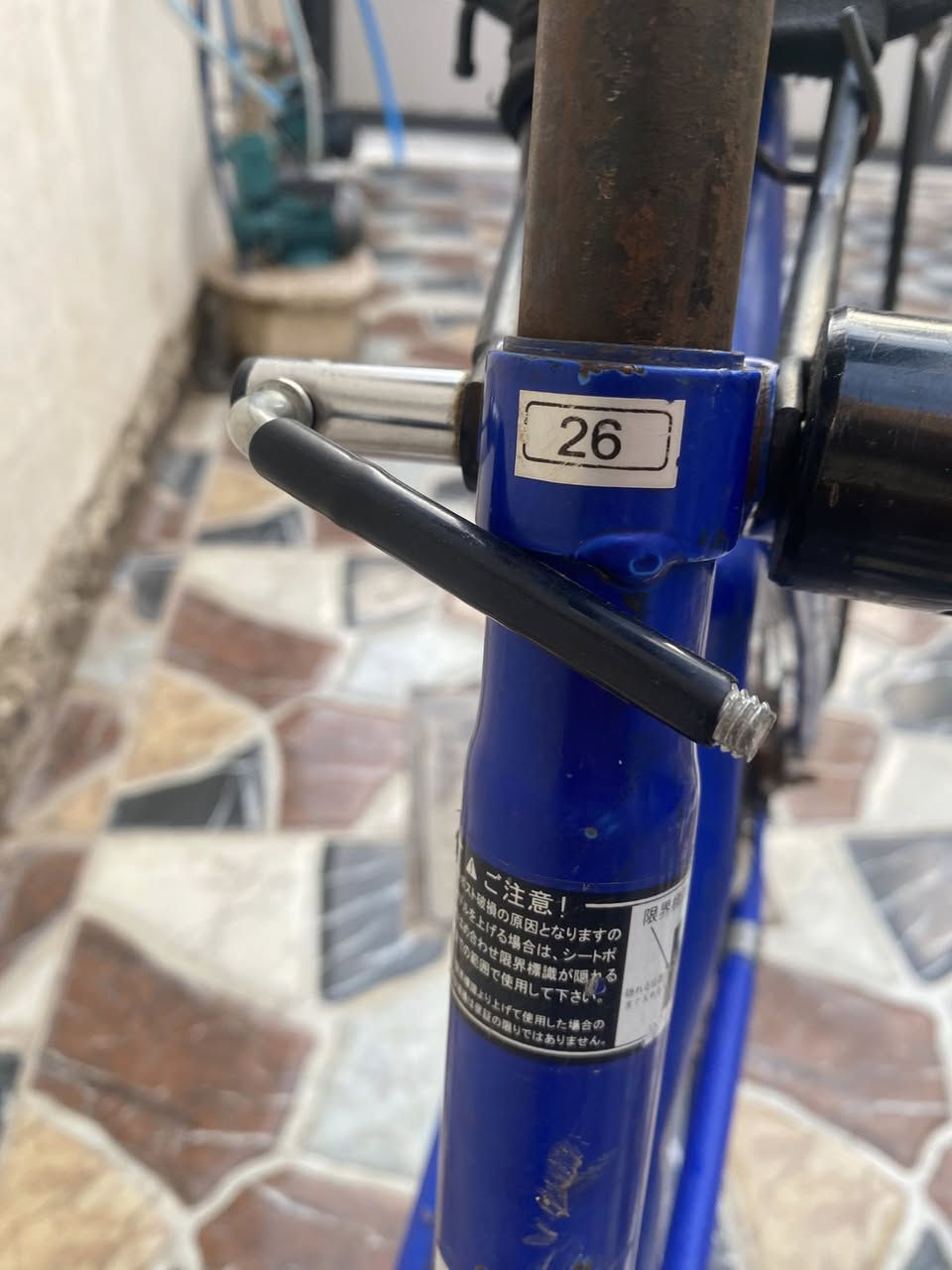 باسكل لبيع مكاني كركوك سعر 110قفل لوتي 🩴 ***********
