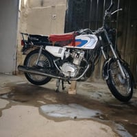 ارشا • ٢٠١٧ • اوراق اصولي
