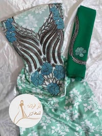 مخاوير • حرير اندنوسي • ٤متر