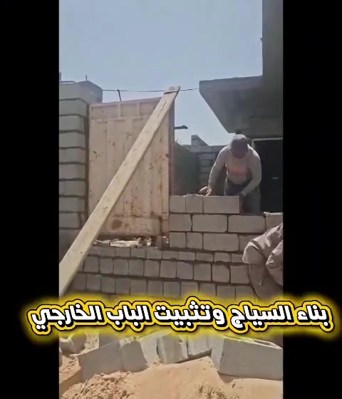 تم بناء السباج وتقبيت الباب الخارجي لعائلة متعففة ام واربعة اطفال بلا معيل . ننتظر تبرعاتكم لاكمال بناء البيت لهم ضمن مشروع بناء الببوت للفقراء والايتام .قال تعالى ( الذين ينفقون أموالهم بالليل والنهار سرا وعلانية فلهم أجرهم عند ربهم ولا خوف عليهم ولا هم يحزنون )
وللمشاركة في الاعمال الانسانية وللتبرع والتحويل .
رقم الحساب ٧١١٩٩٠٤٤٥١
*********** زين كاش.
هاتف محمد صادق جراد 
***********
***********
