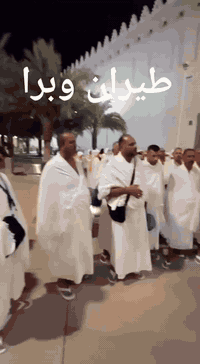 حجز عمرتين رجب وشعبان 07707917383