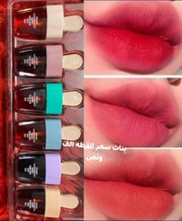 تنت ايس كريم • تنت شفايف • مورد شفايف • روج • مكياج شفايف • تنت خدود •...