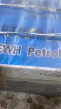 للبيع • تفاصيل بالفديو • أجهزة منزلية