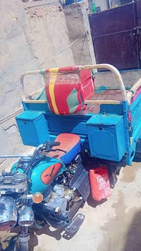 كربلاء حي النضال • موديل ٢٠ • أوراق أصلية