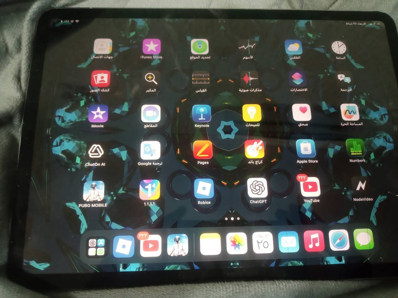 ايباد 11 برو ماكس
ذاكرة 128 
الشاشة كايمة و الشاصي معوج (السبب جنت العب و ضربته)
لبيع 250 الف وبي مجال 
مكاني نجف تواصل خاص


**إذا كنت صاحب هذا الإعلان وتريد حذفه لأي سبب، رجاءا أرسل رسالة إلى الدعم الفني**