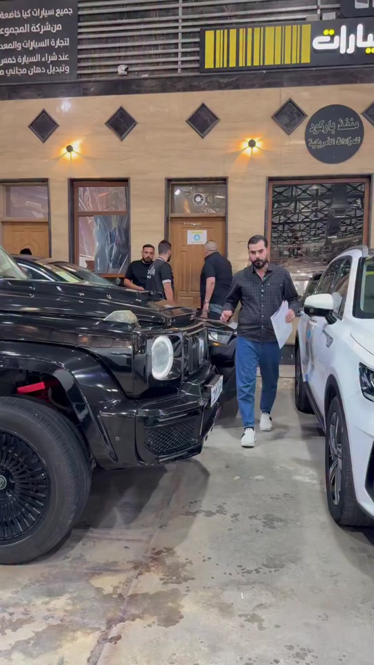 🚘🔥 تانك تي900 موديل 2024 📅 السبت | 25/07/2026 ✨ جميع التفاصيل والمواصفات موضحة داخل الفيديو. 📞 للاستفسار: ☎ 6322 ☎ *********** ☎ *********** ☎ *********** ☎ *********** ☎ *********** ☎ *********** #تاهو #Avalon #Toyota #Hybrid #اكسبلور #العراق #محافظات_العراق #لانكروزر #سيارات #سيارات_فخمة #كاس_العالم #أفالون #BYD #سبورتج #fyp #سيارات_العراق #بغداد #تويوتا #النترا #هايبر
