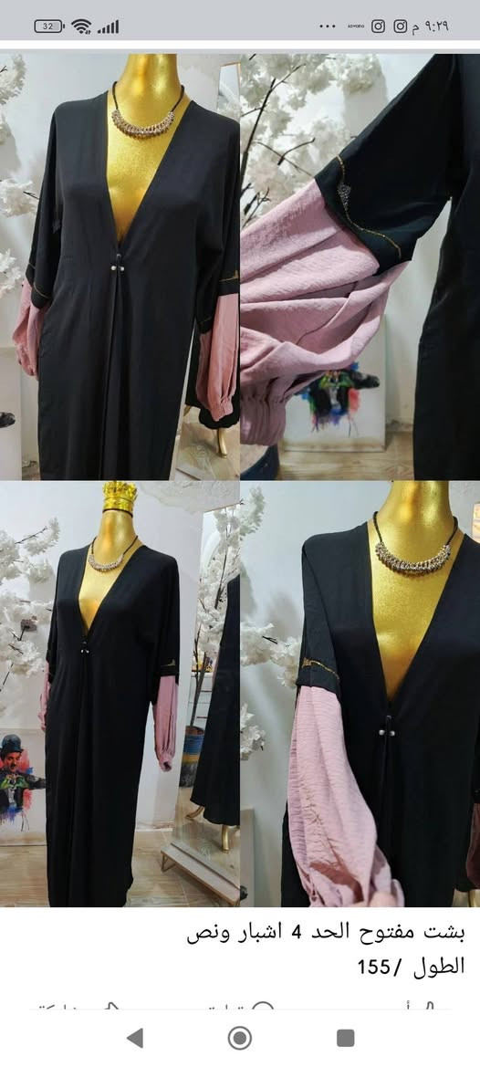 قطعة ب6


**إذا كنت صاحب هذا الإعلان وتريد حذفه لأي سبب، رجاءا أرسل رسالة إلى الدعم الفني**