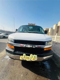 سفانا 2011 للبيع رقم بغداد أنكليزي سيارة جاهزة رقم الهاتف ‭0771 192763...