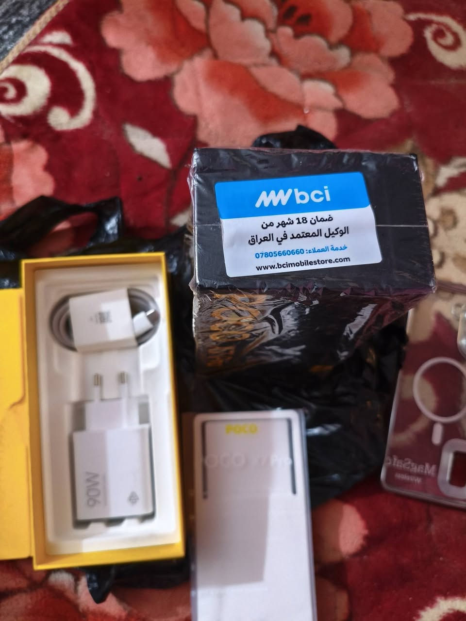 سلام عليكم بوكو x7 برو ذاكراه 512 +12+12 بيع بدون مراوس نسبه بطاريه  100 عدد الدورات الشحن 66  سعر 430  نظافه 100/100


**إذا كنت صاحب هذا الإعلان وتريد حذفه لأي سبب، رجاءا أرسل رسالة إلى الدعم الفني**
