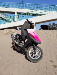 ماكس • معدلة • مراوس