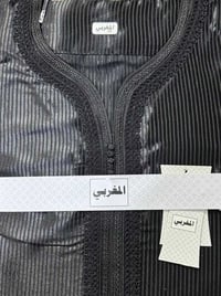 الگلابية المغربية • الگلابية الخليجية • توصيل المحافظات