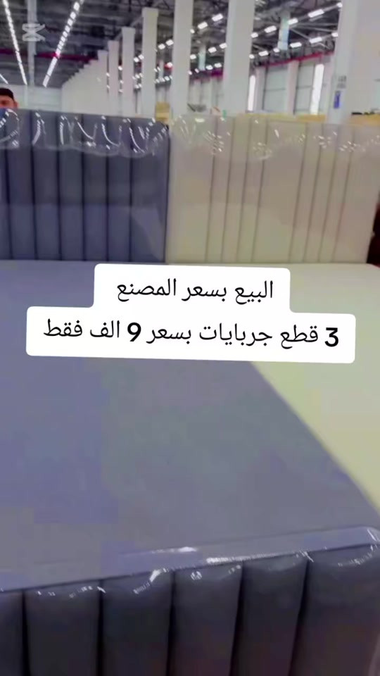 


**إذا كنت صاحب هذا الإعلان وتريد حذفه لأي سبب، رجاءا أرسل رسالة إلى الدعم الفني**