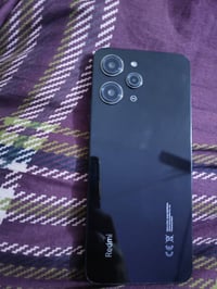 ريدمي • للبيع • مجال