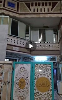 ارخص بيت في منطقة العطيفية وبخارطة بناء جدا كبيرة للبيع❗️  كلش مستعجل ...