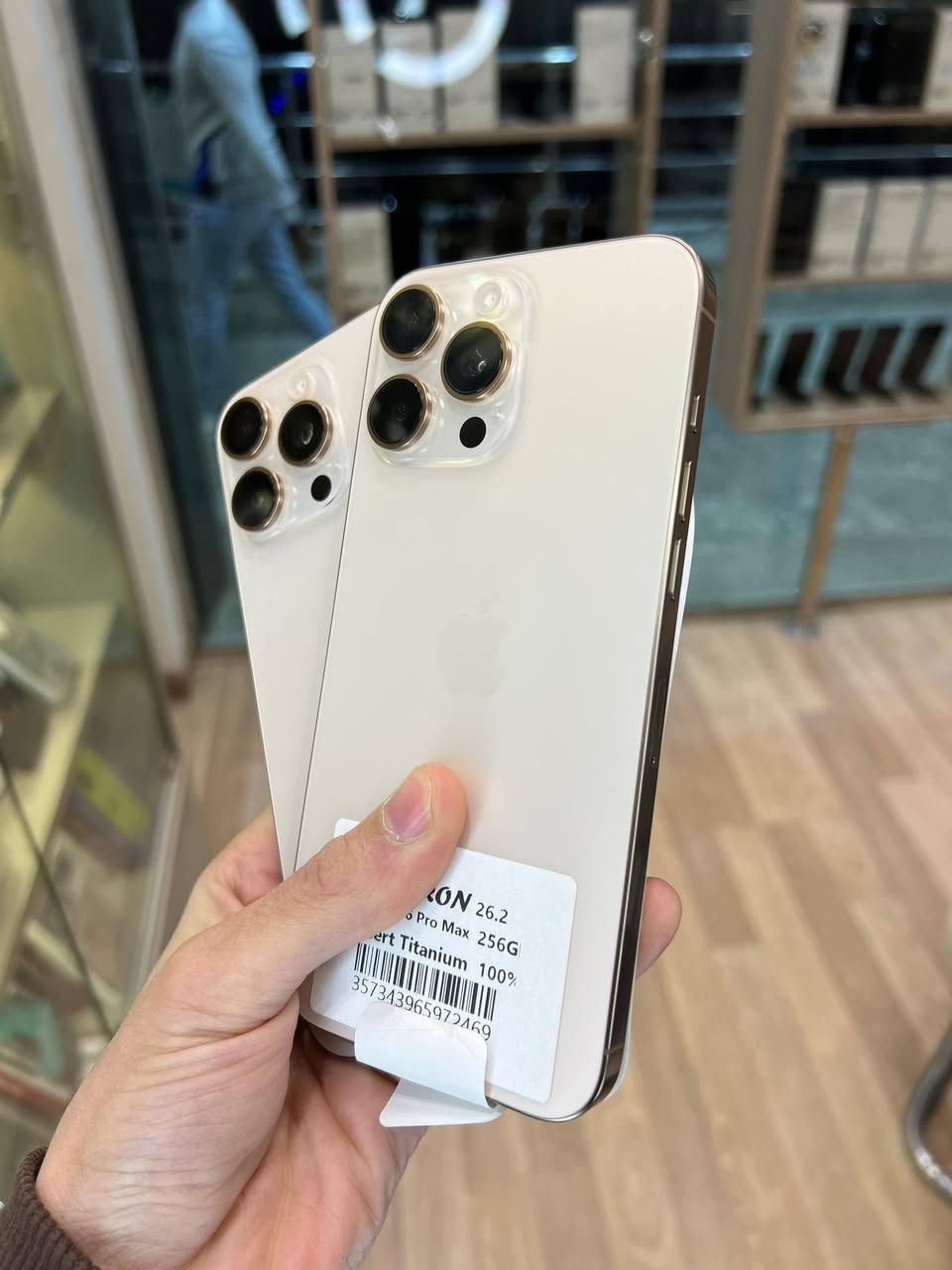 iPhone 16 pro max
256gb 
معفى ضريبه 
100&92&96%
معاه ضمان 
مش مغير حاجه 
نموذج m


**إذا كنت صاحب هذا الإعلان وتريد حذفه لأي سبب، رجاءا أرسل رسالة إلى الدعم الفني**