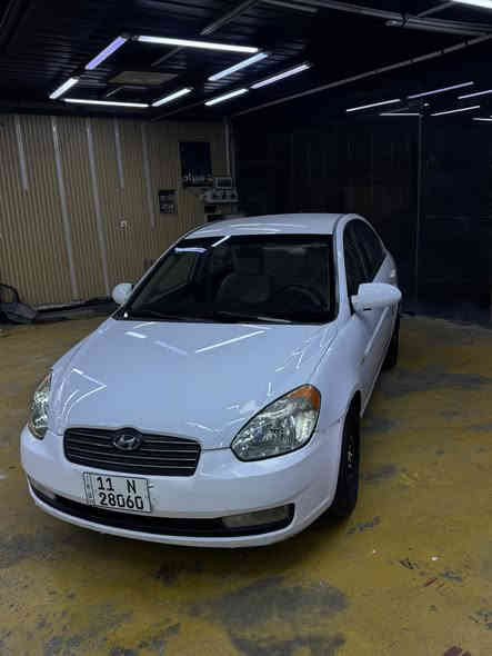 سلام عليكم 
اكسنت 2010
خليجي ابيض 
كفاله من صبغ 
بيها اماكن بارد فقط
سياره كلش نظيفه مال بيت 
محرك كير صدر كفاله جديده سياره 
محرك 1600
مكان سياره بغداد حي جامعه نفق شرطه 
عارضها 98$ وبيها مجال 
***********
