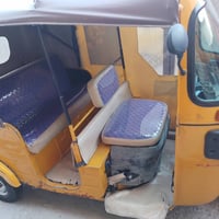 تكتك • موديل 20 • أوراق