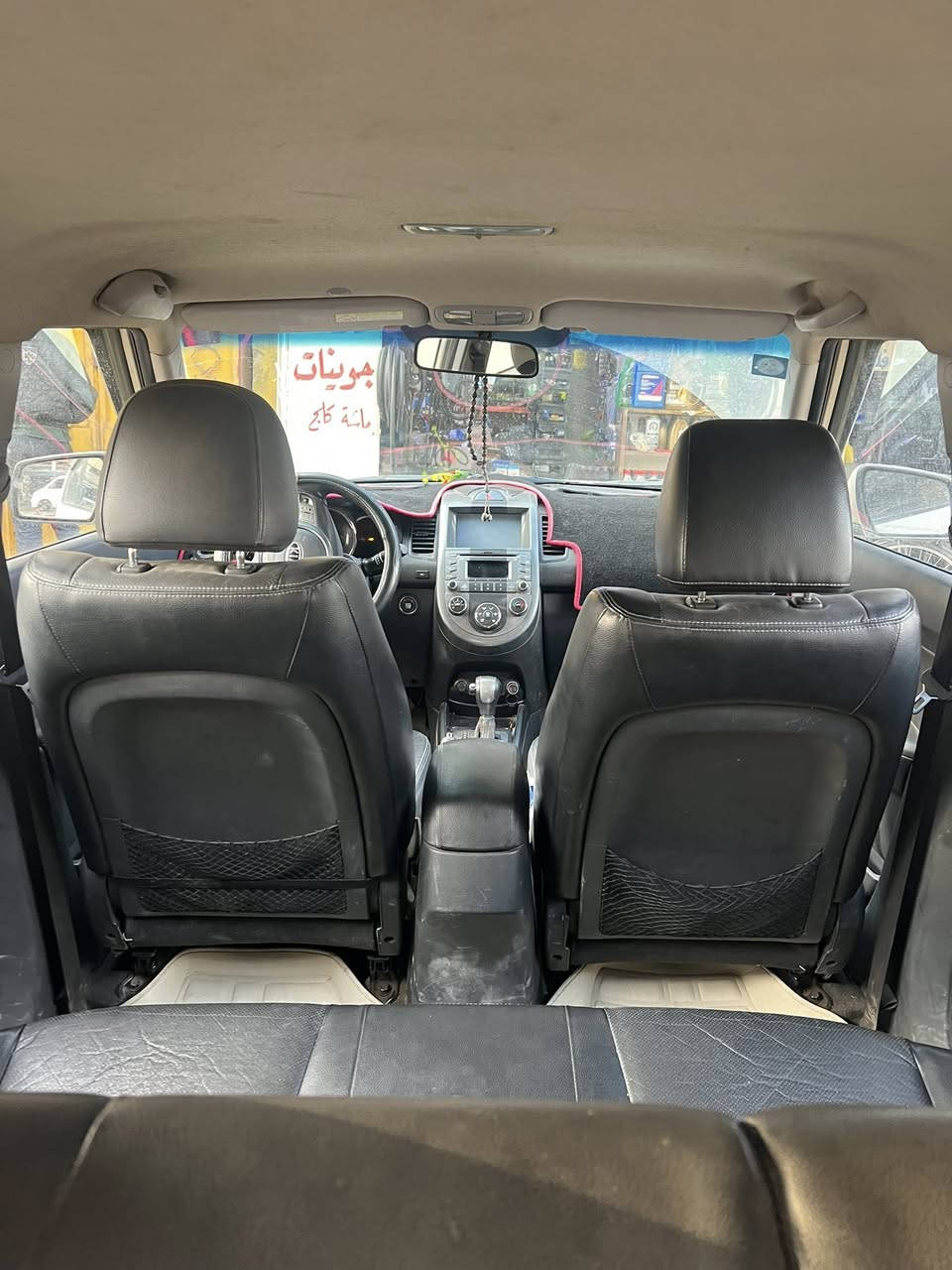 ٢٠١١ بغداد انكليزي فول عده الفتحه ع وضع الشركه مراوس باحدث صول او كونا


**إذا كنت صاحب هذا الإعلان وتريد حذفه لأي سبب، رجاءا أرسل رسالة إلى الدعم الفني**