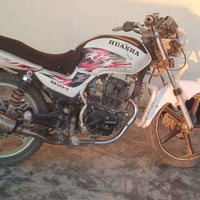 ماطور • ٢٠١٧ • ١٥٠